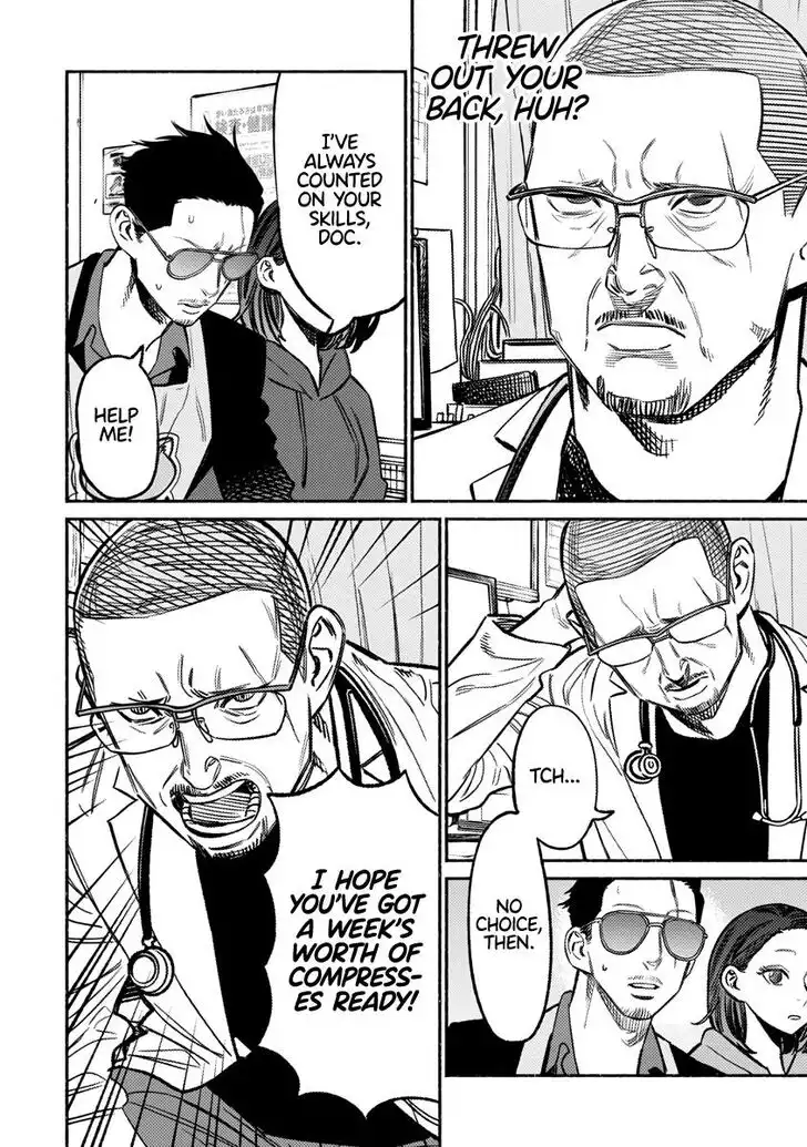 Gokushufudou: The Way of the House Husband Chapter 63 15